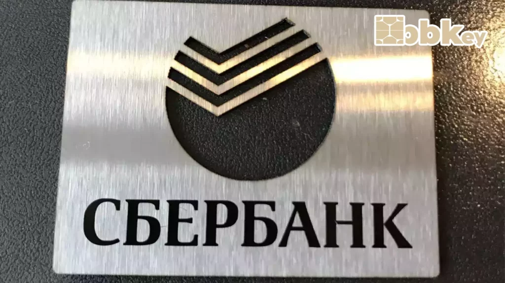 Брендирование и гравировка от компании BBKey